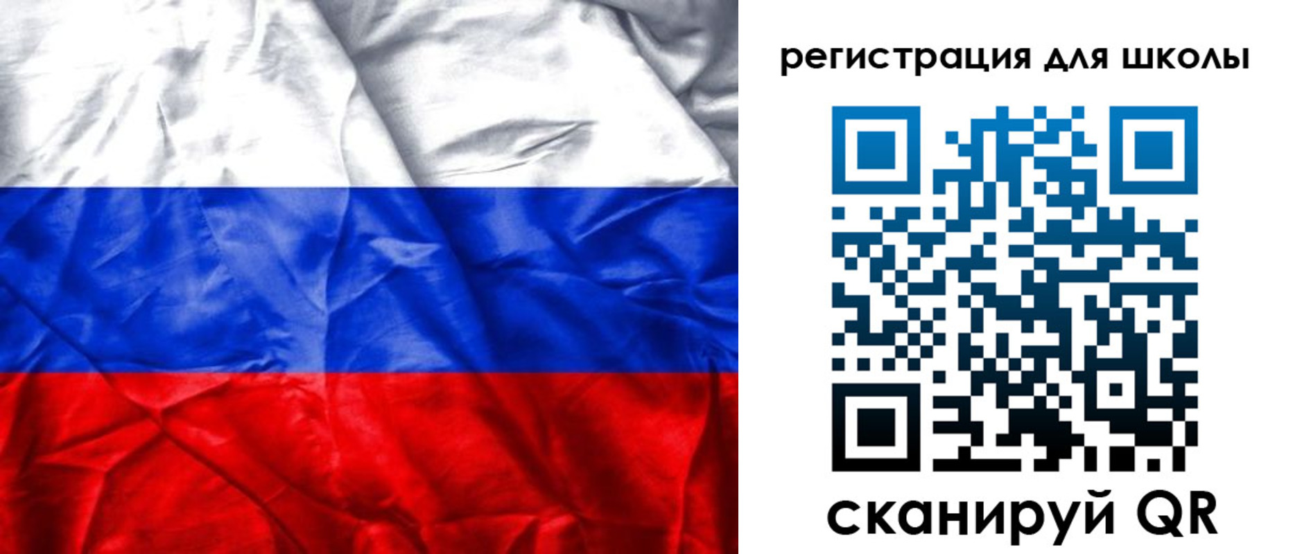 купить прописку в Кореновске